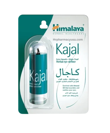 Herbal Kajal (Herbal)