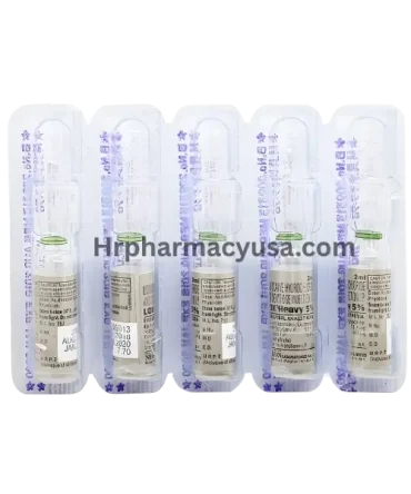 Lidocaine Heavy Injection (Generic)